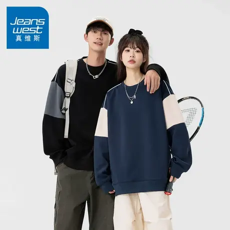 N5真维斯男士圆领卫衣2025秋季新款美式宽松撞色拼接男生春秋上衣商品大图