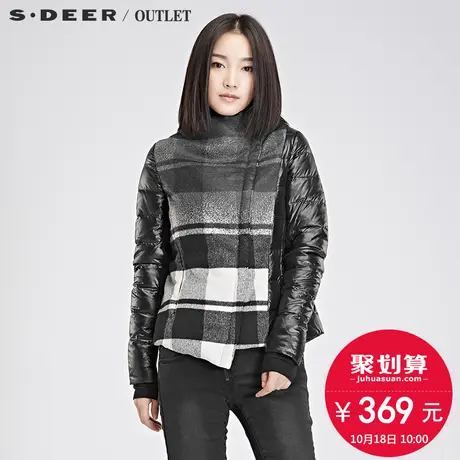 sdeer圣迪奥格纹斜襟短款女羽绒服S15482423商品大图