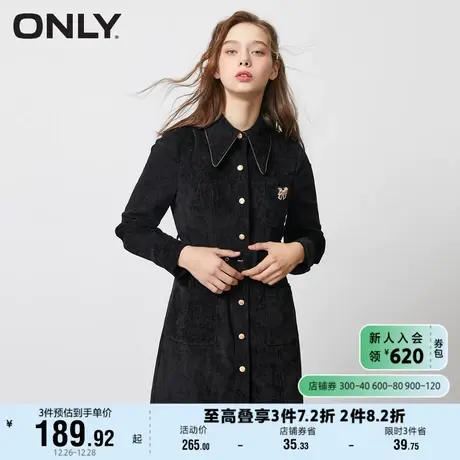 ONLY奥莱夏季甜美灯芯绒连衣裙女商品大图