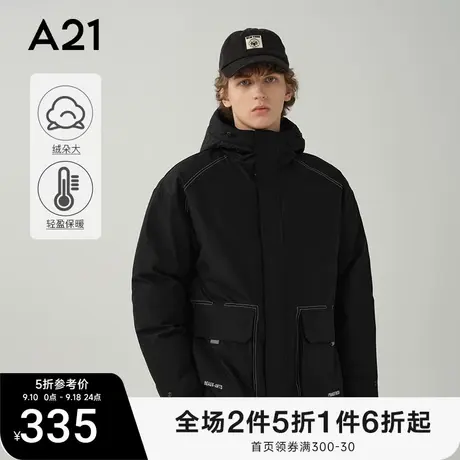 A21男士新款冬装保暖厚工装外套潮2023秋冬男装宽松连帽羽绒服图片