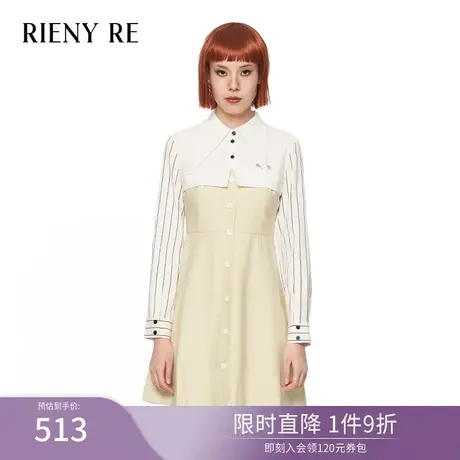 RIENYRE上衣女春夏季原创收腰百搭两截式拼接连衣裙显瘦气质衬衫图片