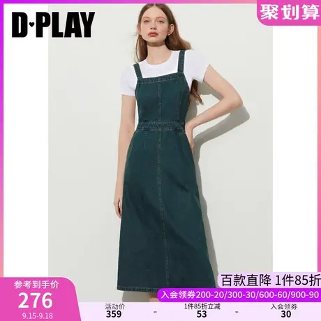 DPLAY2023夏新工装风复古蓝牛仔连衣裙减龄休闲收腰后开衩背带裙图片