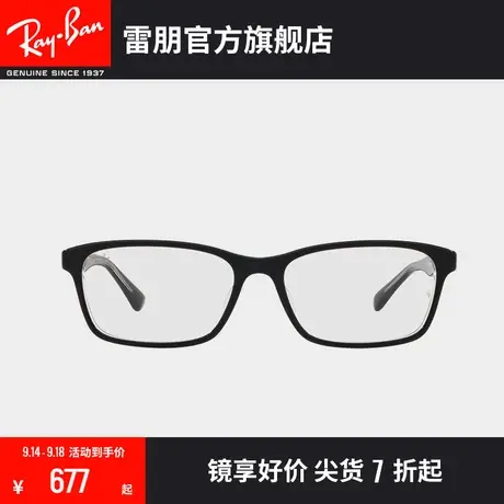 RayBan雷朋光学镜架日系板材方框近视眼镜框0RX5318D🚹图片