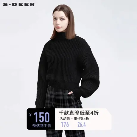 sdeer圣迪奥冬装时尚高领开衩灯笼袖毛衣针织衫S21463515🈴商品大图