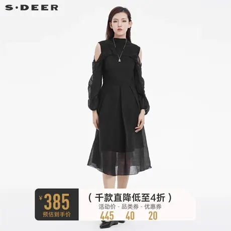 sdeer圣迪奥裙子夏装女圆领露肩肌理小众设计连衣裙S222Z1231🏌商品大图