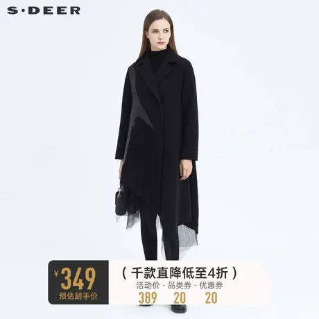 sdeer圣迪奥冬季女装翻领网纱不规则拼接黑色毛呢大衣S20481708😣商品大图