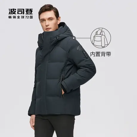 波司登男高端户外GORETEX蓄热锁温宽松90鹅绒科技保暖羽绒服商品大图