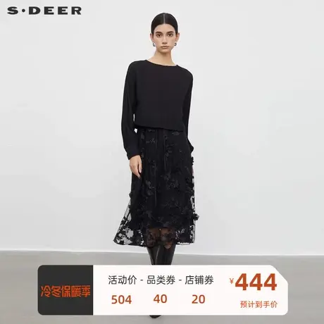 sdeer圣迪奥女装圆领绣花收腰针织连衣裙套装S233Z1415商品大图