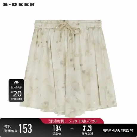 sdeer圣迪奥女装田园风淡人穿搭松紧碎褶印花A字短裤S242Z0906图片