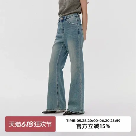 omont蛋挞家 复古蓝色直筒微喇牛仔裤2025春季弹力高腰显瘦长裤子商品大图