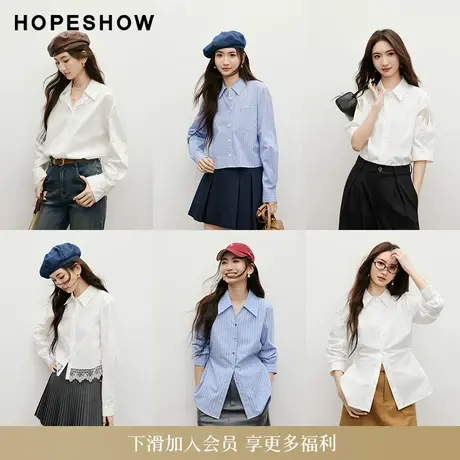 红袖2025春季新款女装法式气质通勤褶皱收腰罩衫衬衫合集图片