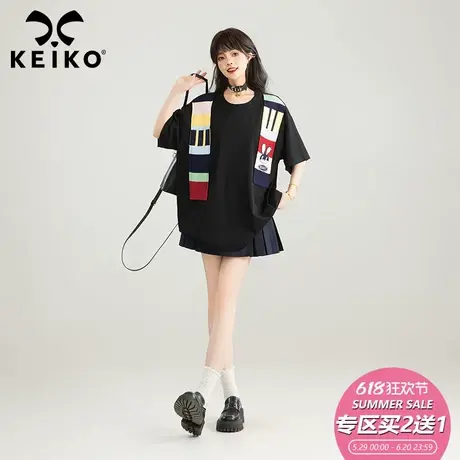 KEIKO 元气感针织拼接短袖t恤女夏日ootd穿搭小众不撞款漂亮上衣图片