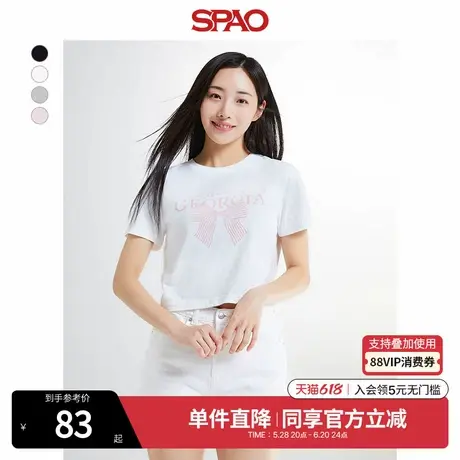 SPAO韩国同款夏季女士简约时尚印花圆领短袖T恤SPRPE37G67商品大图