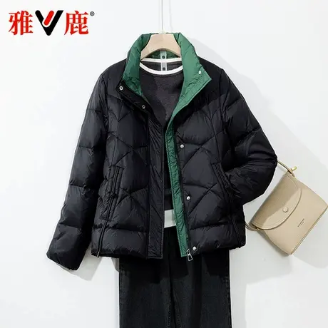 雅鹿2024冬季新款短款轻薄羽绒服女小个子立领冬季气质休闲外套潮商品大图