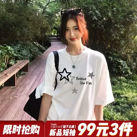 韩系高级感宽松显瘦白色短袖t恤女2025新款小个子减龄半袖上衣夏图片