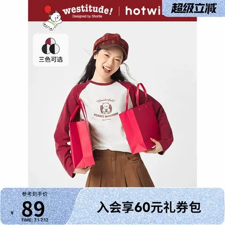 【西高地联名】热风2025春新款女士可爱小狗印花撞色插肩袖长T恤图片