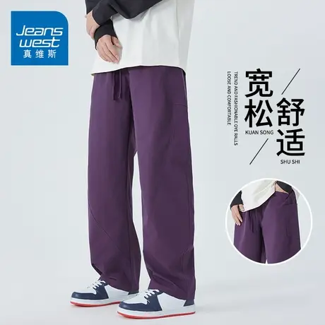 KZH真维斯紫色休闲裤男夏季新款宽松运动裤潮牌伞兵阔腿工装长裤商品大图