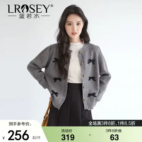 【小香风蝴蝶结针织开衫】蓝若水大码秋装新款法式高级感毛衣外套图片