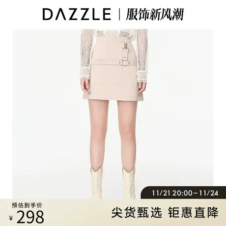 DAZZLE地素奥莱 别致绑带小众高腰A字半身裙女2D3S2231N商品大图