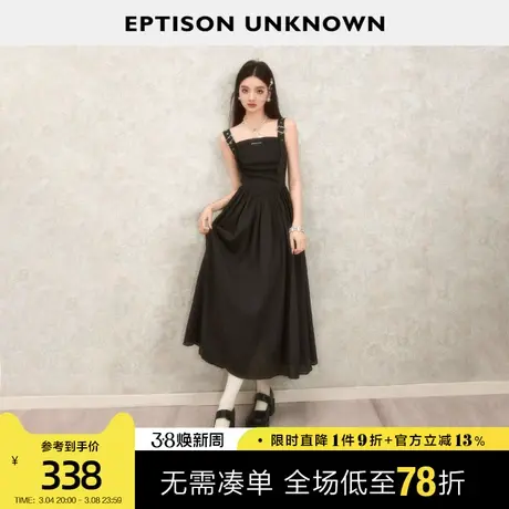 EPTISON背带连衣裙女2024夏季新款高级感收腰黑色甜辣小个子长裙商品大图