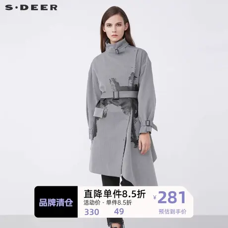 sdeer圣迪奥女装春秋立领条纹胶印收腰不规则长款风衣S21381704图片