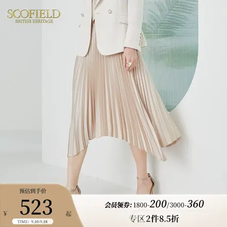 Scofield女装春季通勤百褶气质优雅不规则裙摆中长半身裙商场同款图片