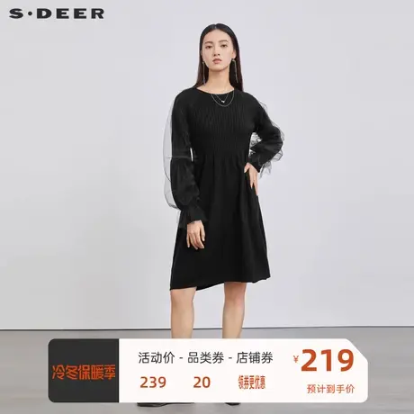 sdeer圣迪奥女装秋季圆领网纱中长裙针织黑色长袖连衣裙S224Z1209图片