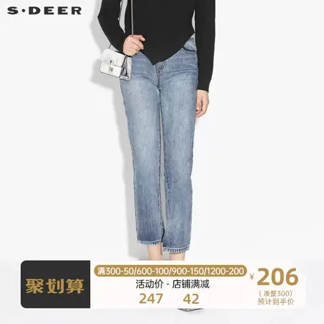 sdeer圣迪奥女装时尚撞色拼接开衩毛边牛仔九分裤S21260833图片