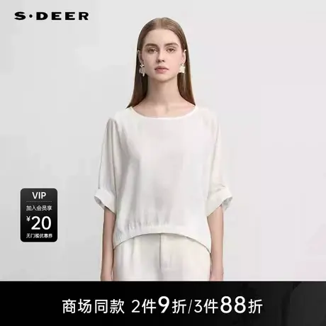 【商场同款】sdeer圣迪奥女新品OL风圆领抽褶泡泡袖上衣S25283211图片