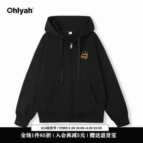 Ohlyah品牌小皇冠印花美式连帽开衫拉链卫衣宽松男女同款学院风商品大图