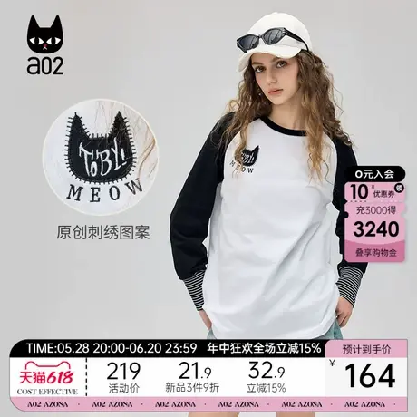 a02纯棉插肩袖长袖T恤女2025年春季新款猫猫刺绣设计感春装上衣图片