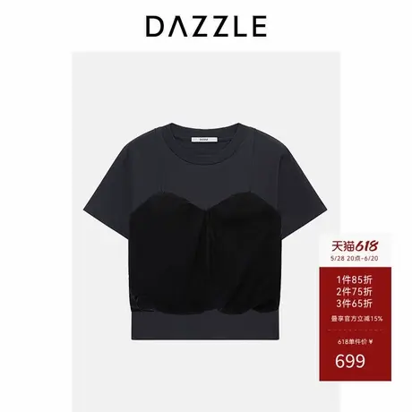 【3件65折】DAZZLE地素奥莱小上衣夏季黑色立裁假两件小上衣图片