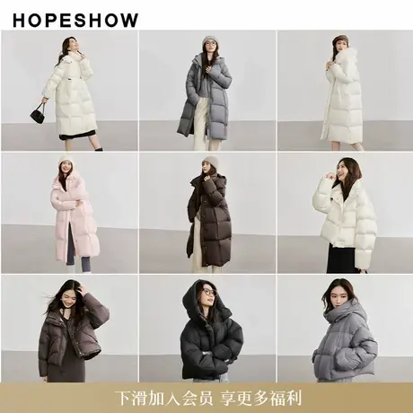 红袖outlets羽绒服合集休闲显瘦气质2024商品大图