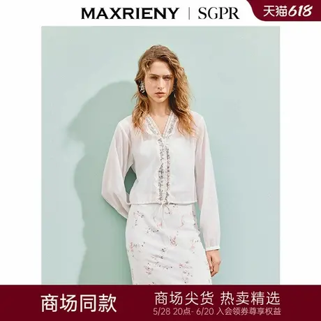 【商场同款】MAXRIENY优雅度假风气质绣花巴厘纱上衣女25夏季新款商品大图