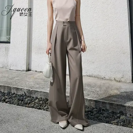 高腰阔腿裤女春夏季新款宽松显瘦垂感休闲西装裤直筒拖地长裤子商品大图