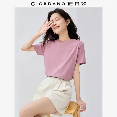 佐丹奴T恤女装竹节棉字母刺绣圆领针织短袖T恤 05325408商品大图