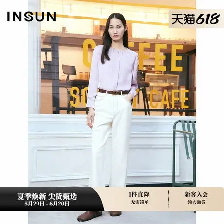 INSUN恩裳专选2025春季极简立裁捏褶小圆领衬衣商品大图