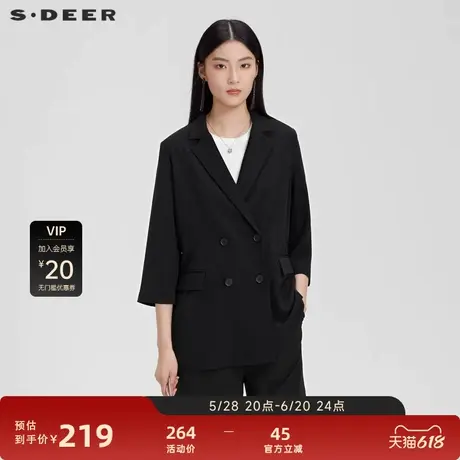 sdeer圣迪奥通勤双排扣垂感黑色西装外套S23282201图片