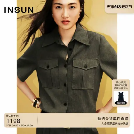 INSUN恩裳夏季复古工装风亚麻短袖衬衫图片