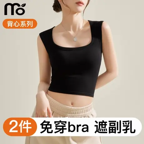 背心女夏外穿吊带带胸垫内搭2025新款黑白色美背文胸一体打底上衣图片