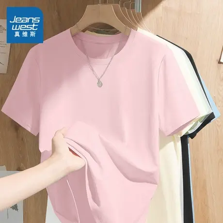 KMV真维斯粉色短袖t恤女夏季新款基础款宽松小个子美式多巴胺上衣商品大图