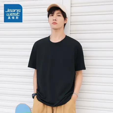 LY真维斯男装夏季黑色圆领短袖上衣青年纯棉休闲时尚T恤学生衣服商品大图