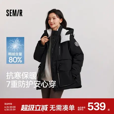 防护外套|商场同款森马羽绒服女中长款防油2024新款防雨防风冬装商品大图