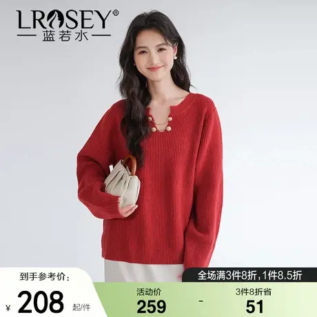 【复古红色慵懒毛衣】蓝若水大码女装秋季新款洋气v领宽松针织衫图片