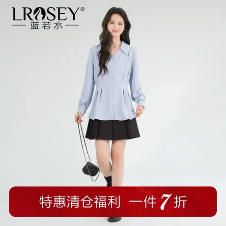 蓝若水大码女装气质收腰V领通勤雪纺衫胖mm秋季新品别致法式上衣图片