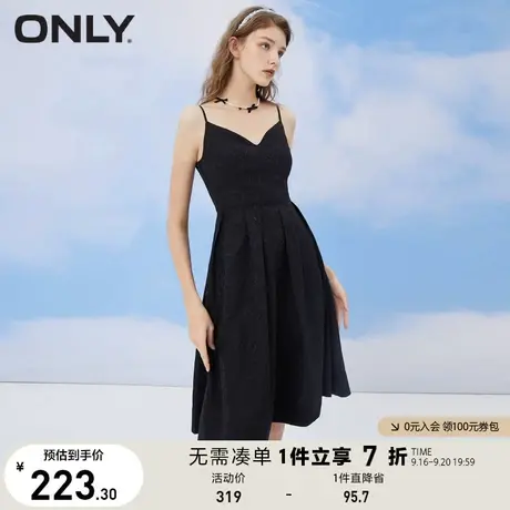 【买4免1】ONLY奥莱夏季中长吊带裙浮雕肌理感小黑裙连衣裙女商品大图