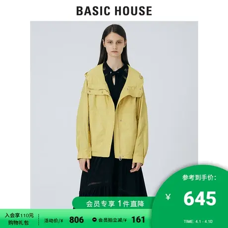 Basic House/百家好2021秋季女装韩风简约宽松显瘦外套HVJP521B商品大图