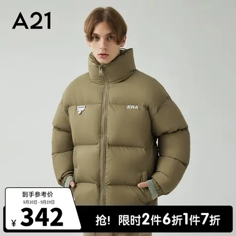 A21outlets男款宽松立领面包服2022冬季男士加厚外套短款羽绒服男商品大图