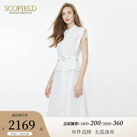 Scofield女装优雅气质衬衫裙收腰显瘦无袖挺括连衣裙2023夏季新款图片