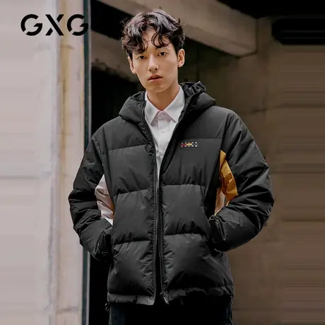 【特价】GXG男装 冬季黑色短款连帽羽绒服白鸭绒10B11100808商品大图